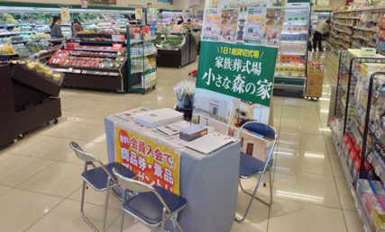 写真2