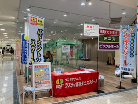 写真1