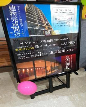 写真2