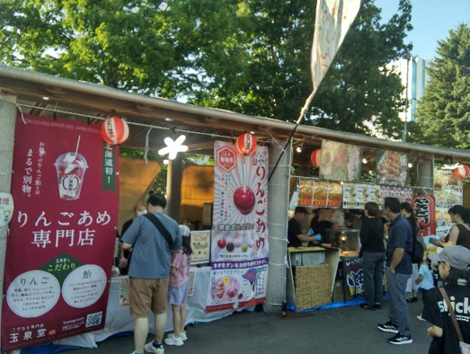 写真2