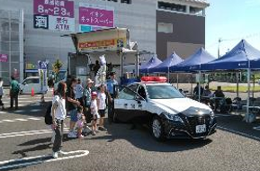 写真3